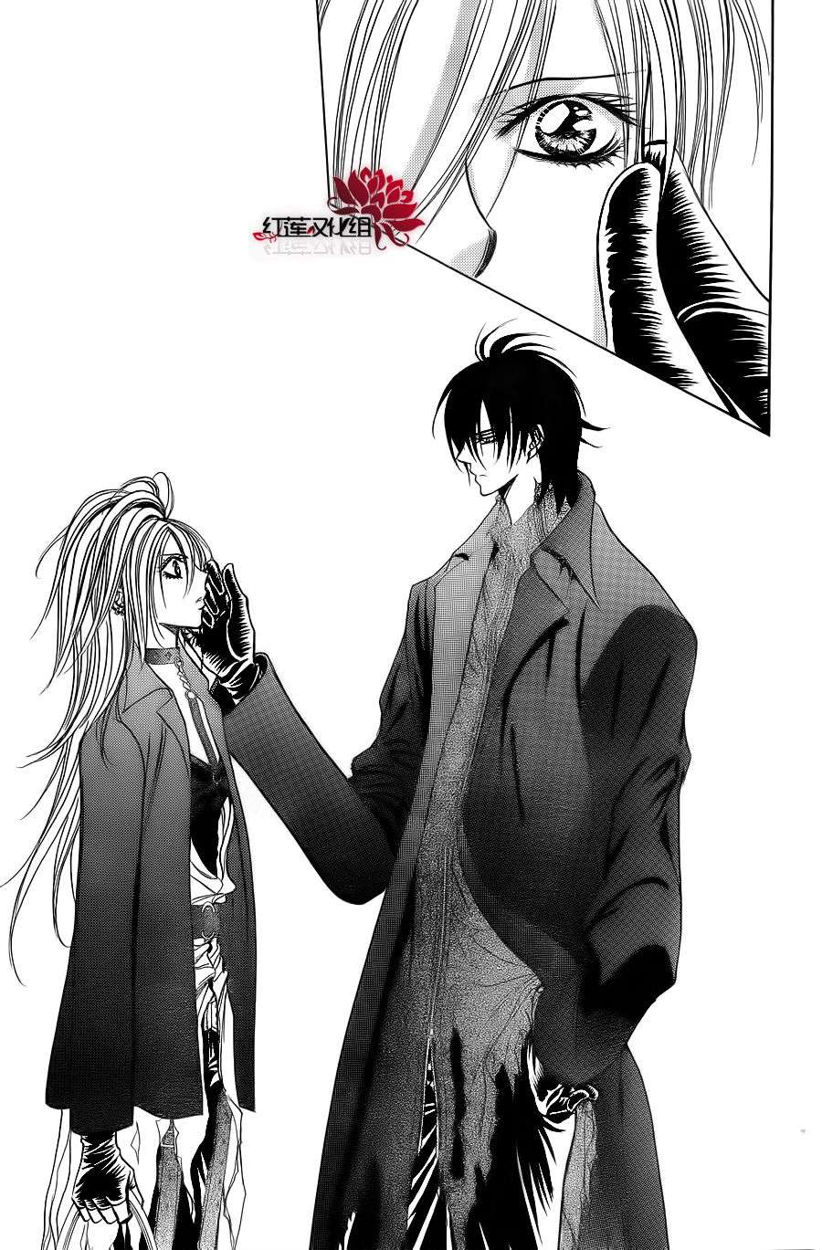 Read Skip Beat! Español Manga Online