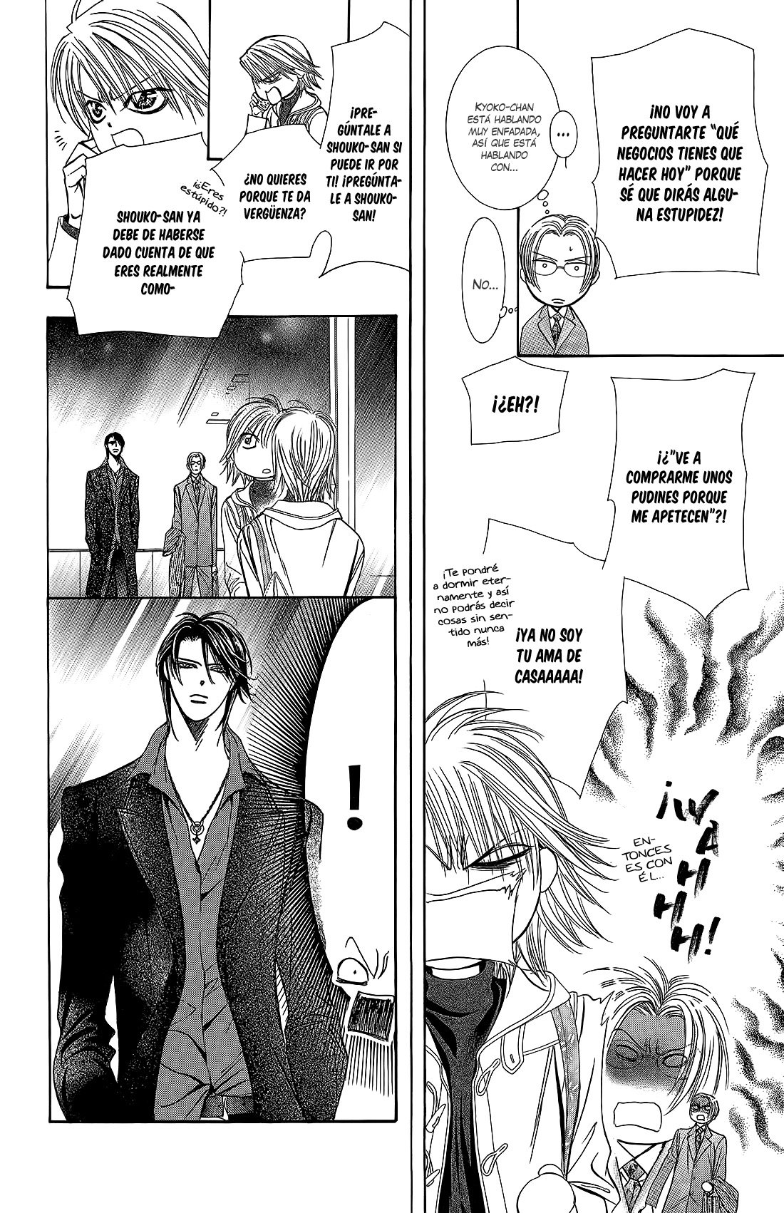 Read Skip Beat! Español Manga Online