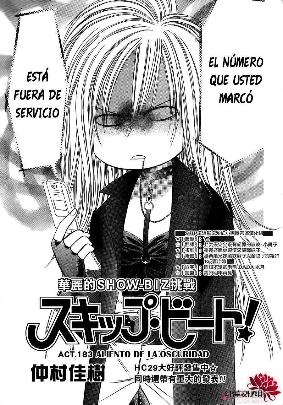 Read Skip Beat! Español Manga Online