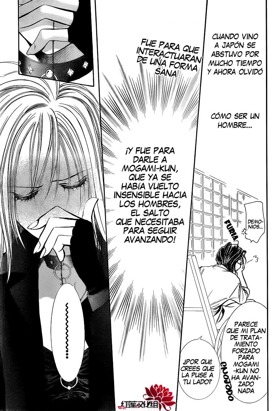 Read Skip Beat! Español Manga Online