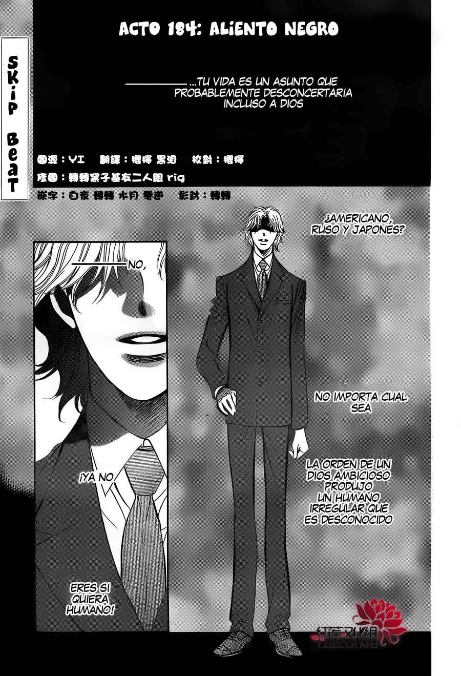 Read Skip Beat! Español Manga Online