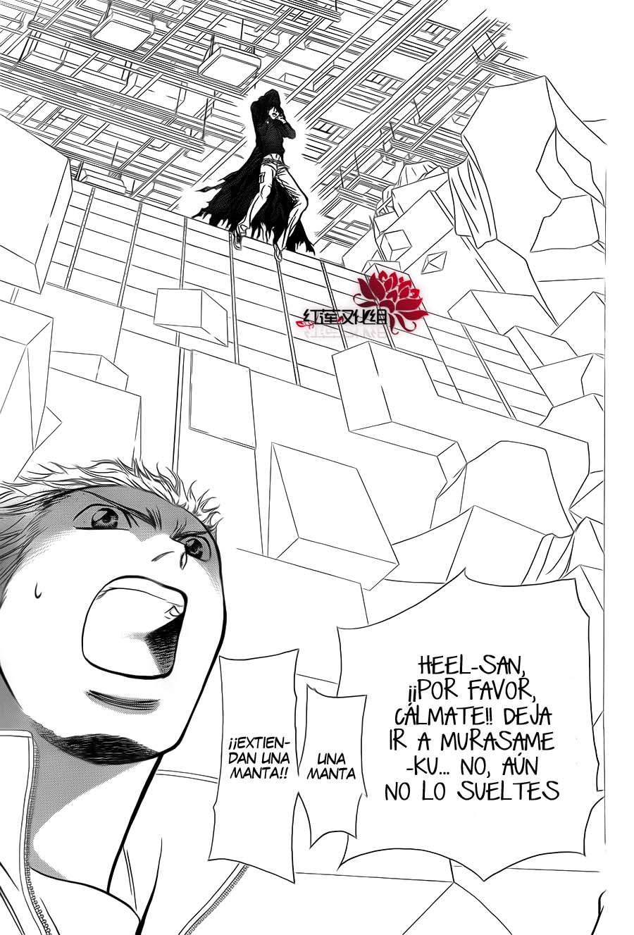 Read Skip Beat! Español Manga Online