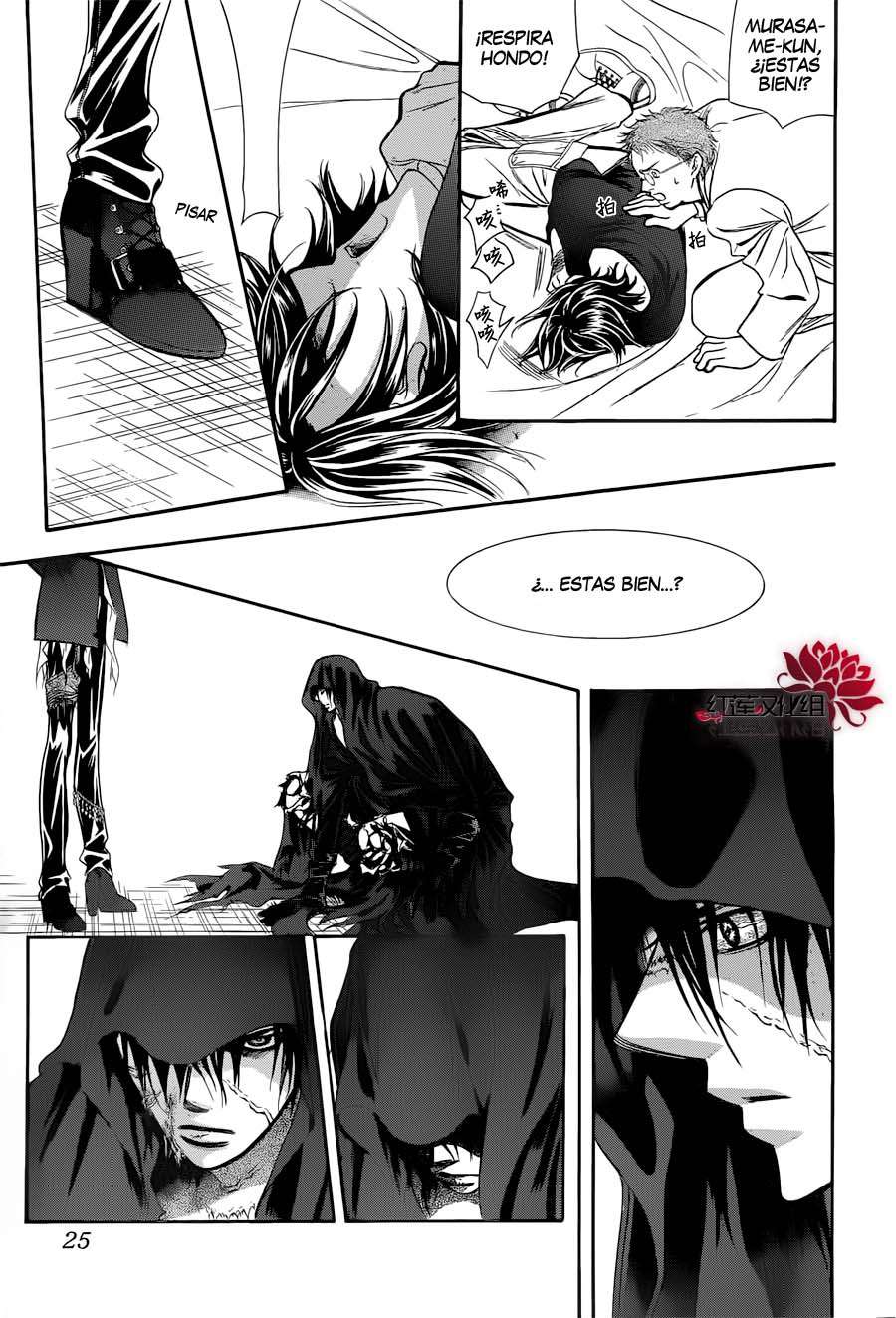 Read Skip Beat! Español Manga Online