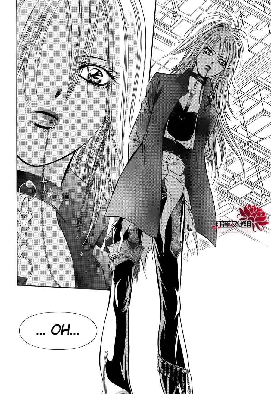 Read Skip Beat! Español Manga Online
