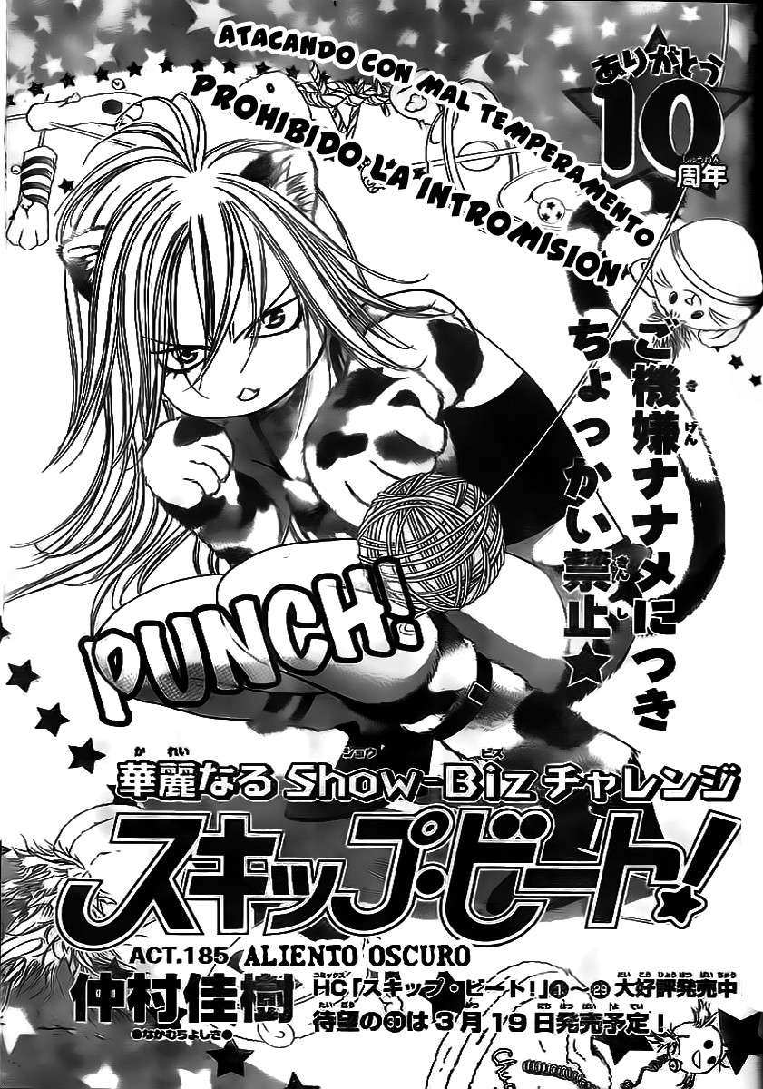 Read Skip Beat! Español Manga Online