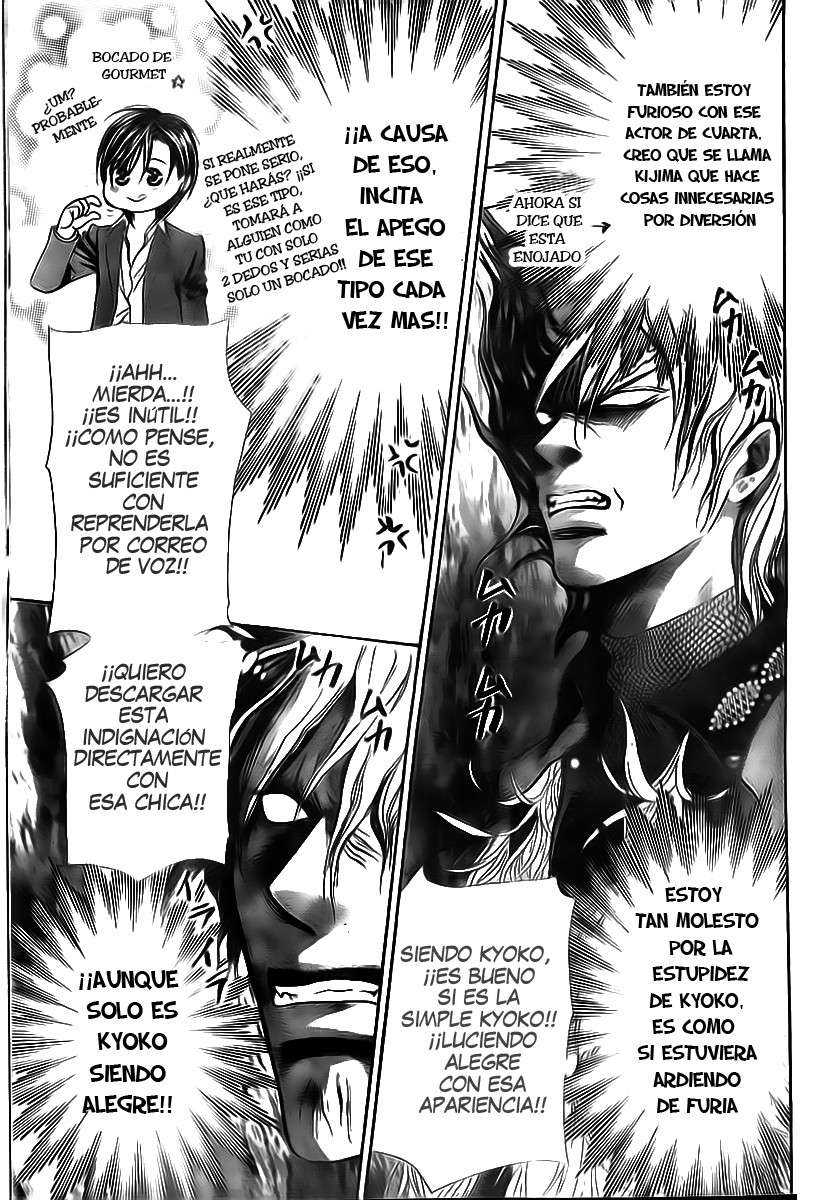 Read Skip Beat! Español Manga Online