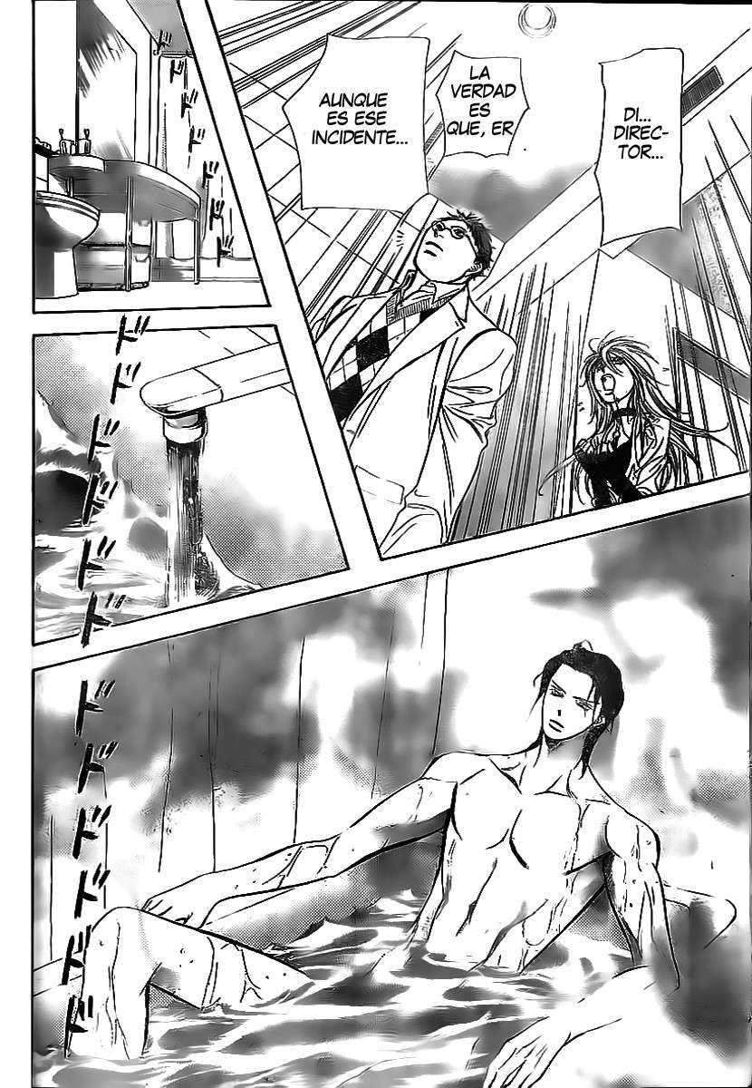 Read Skip Beat! Español Manga Online