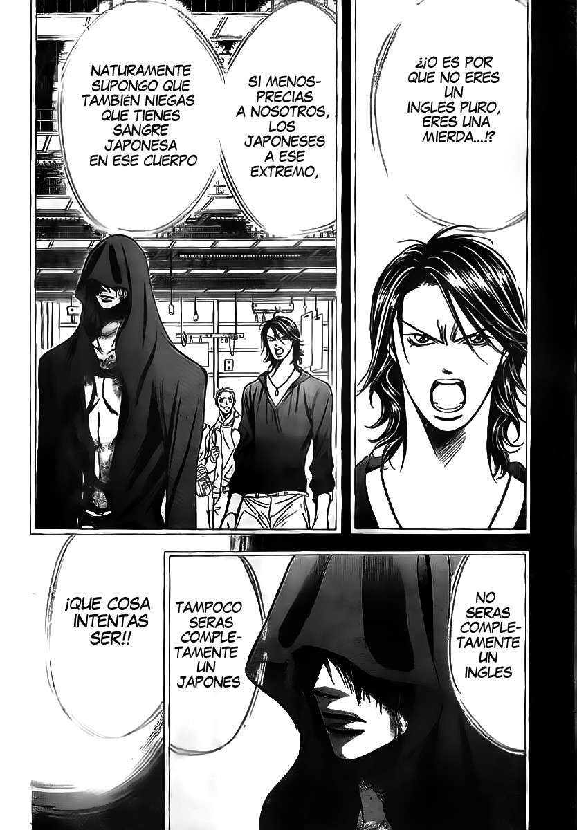 Read Skip Beat! Español Manga Online