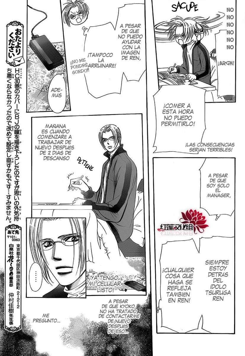 Read Skip Beat! Español Manga Online