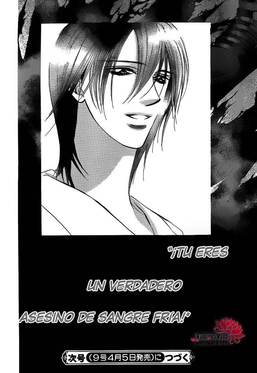 Read Skip Beat! Español Manga Online