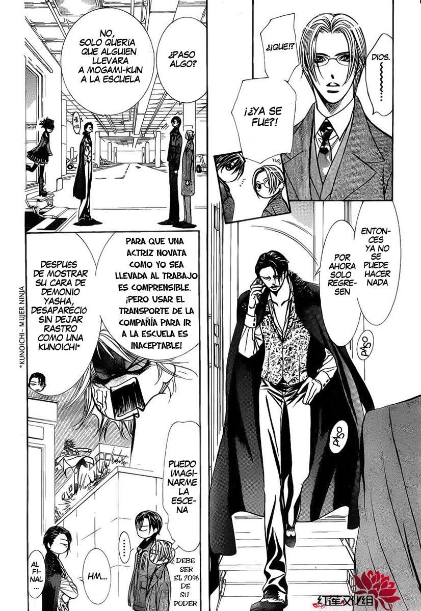 Read Skip Beat! Español Manga Online