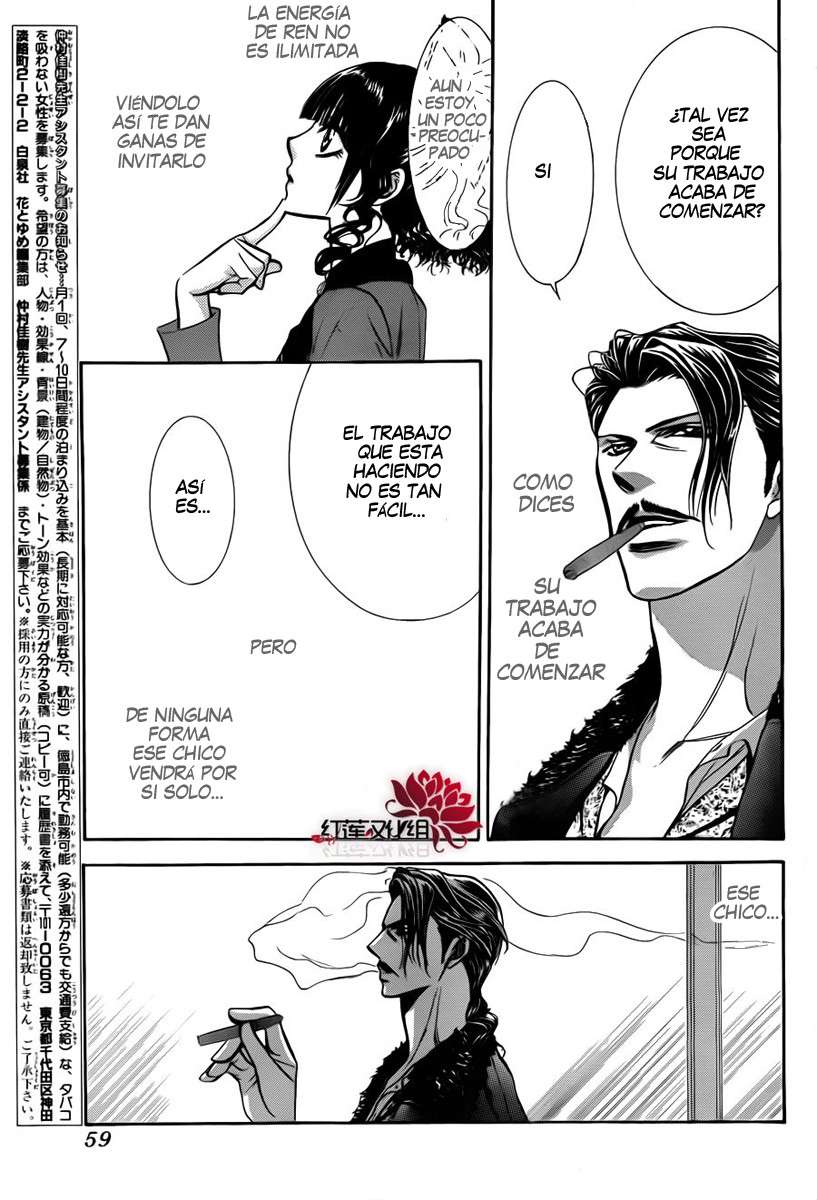 Read Skip Beat! Español Manga Online