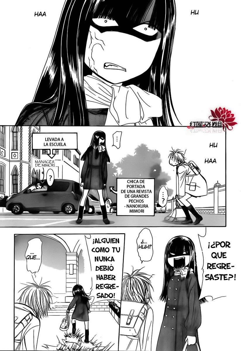 Read Skip Beat! Español Manga Online