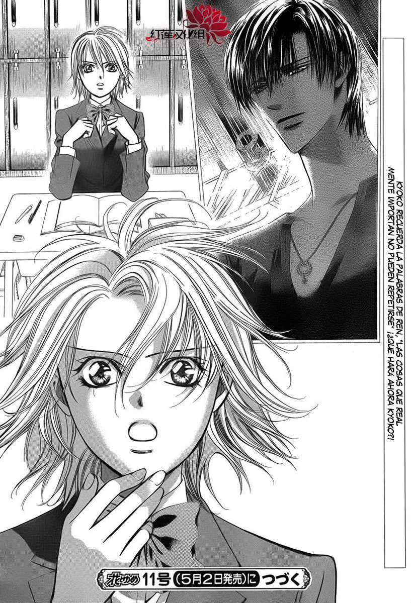 Read Skip Beat! Español Manga Online