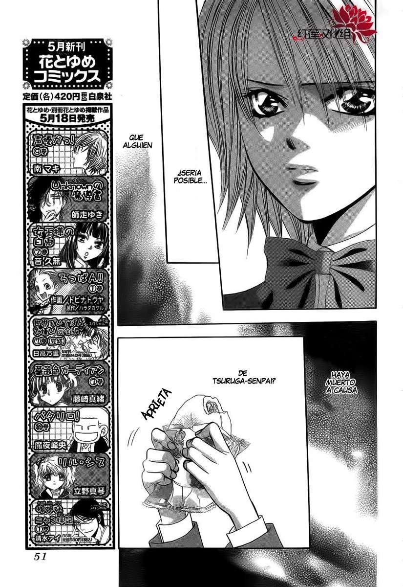 Read Skip Beat! Español Manga Online
