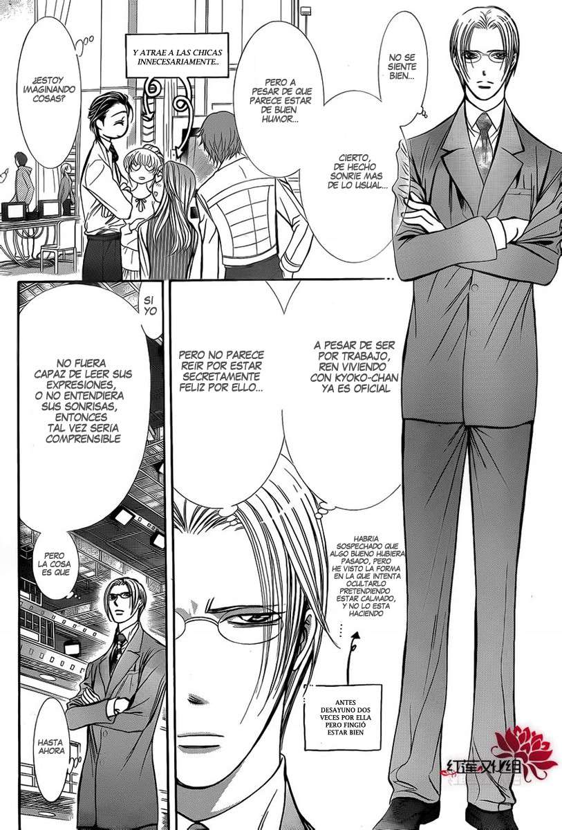 Read Skip Beat! Español Manga Online