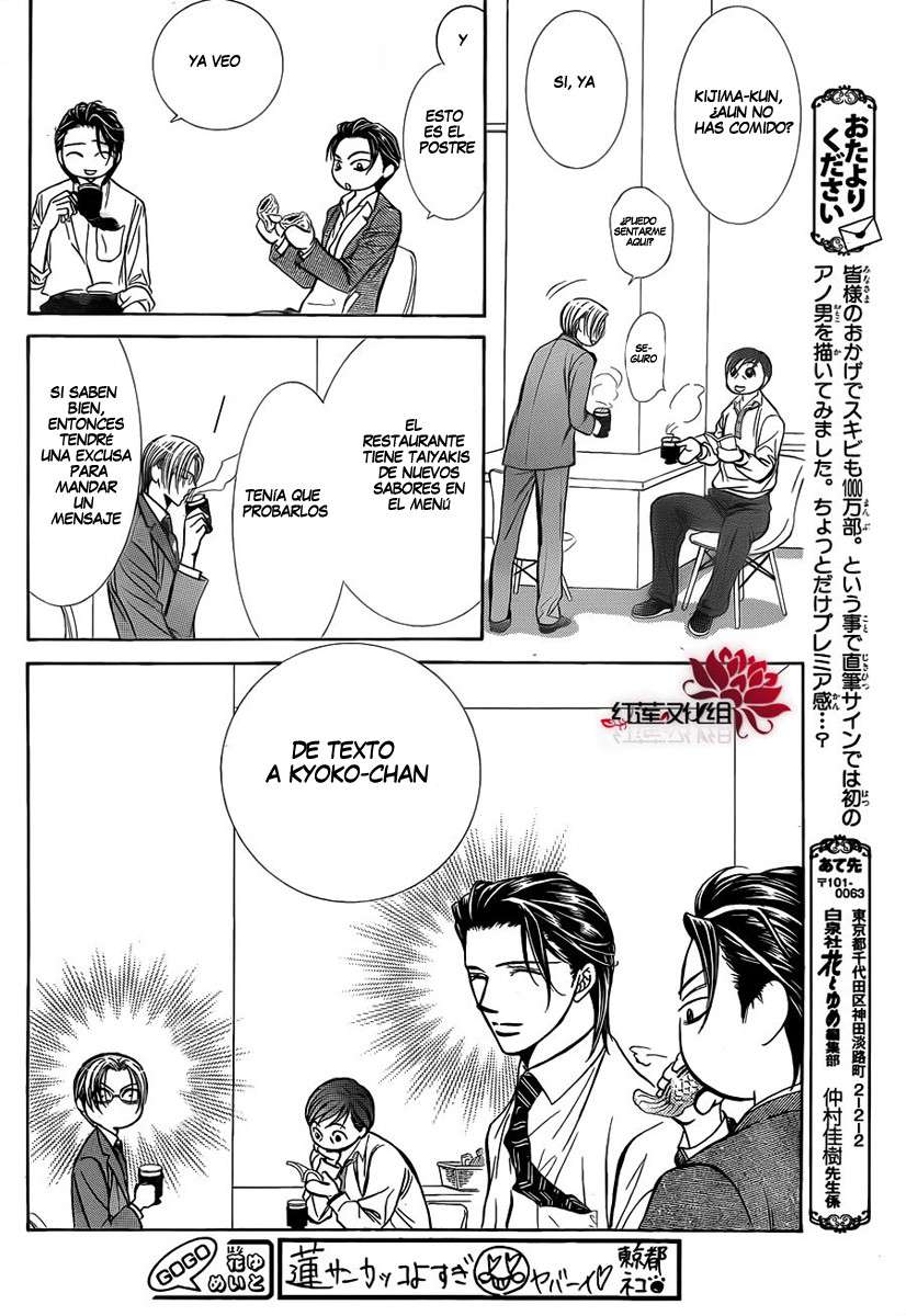 Read Skip Beat! Español Manga Online