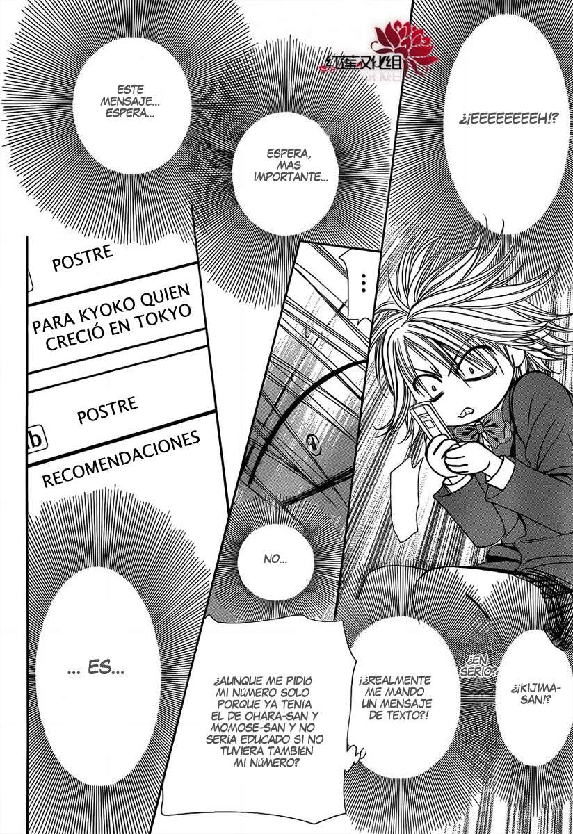 Read Skip Beat! Español Manga Online