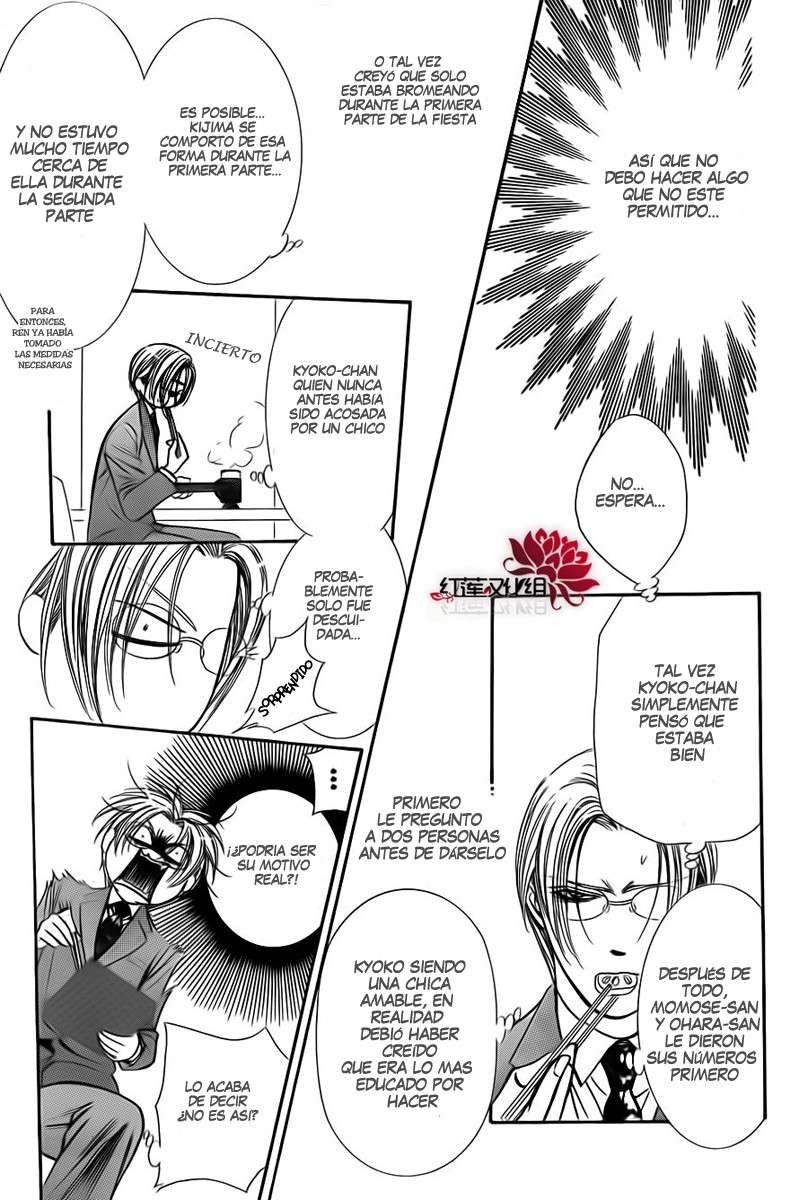 Read Skip Beat! Español Manga Online