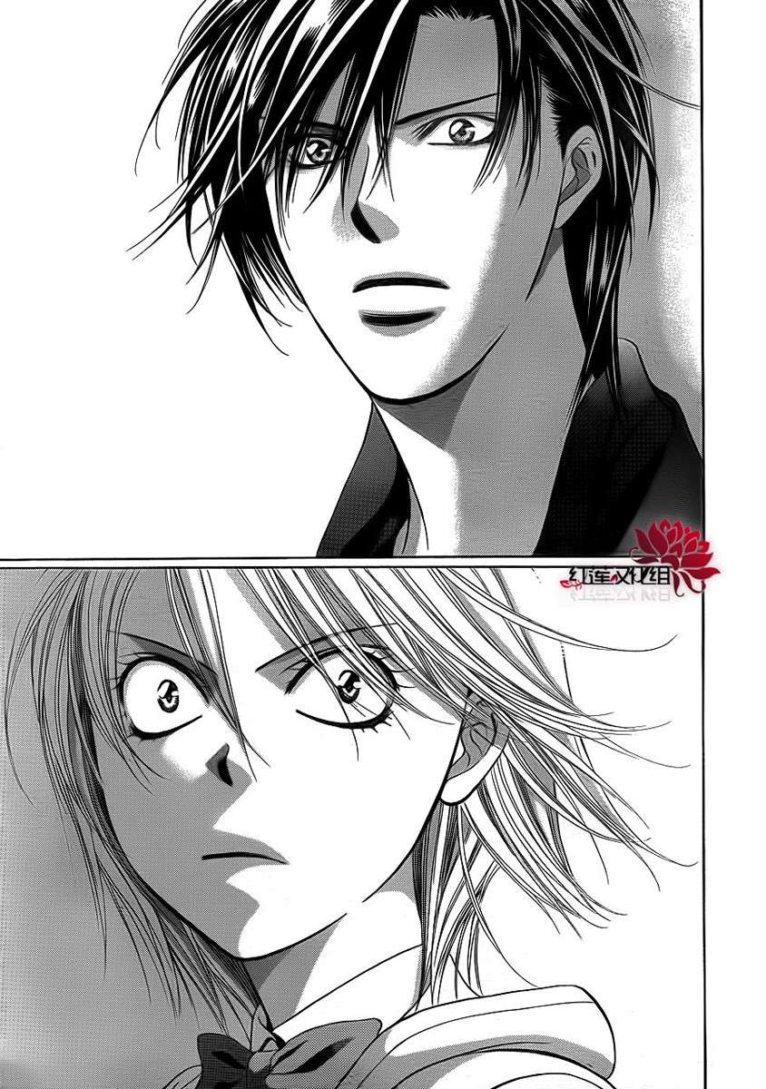 Read Skip Beat! Español Manga Online