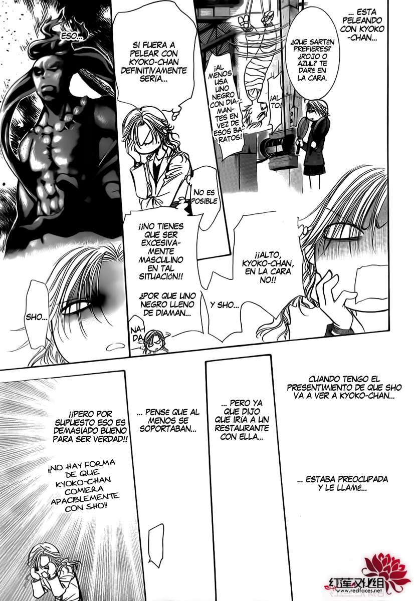 Read Skip Beat! Español Manga Online