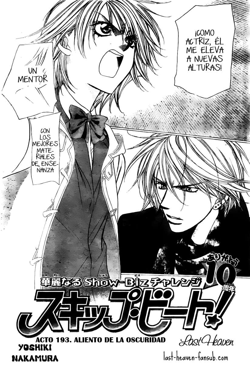 Read Skip Beat! Español Manga Online