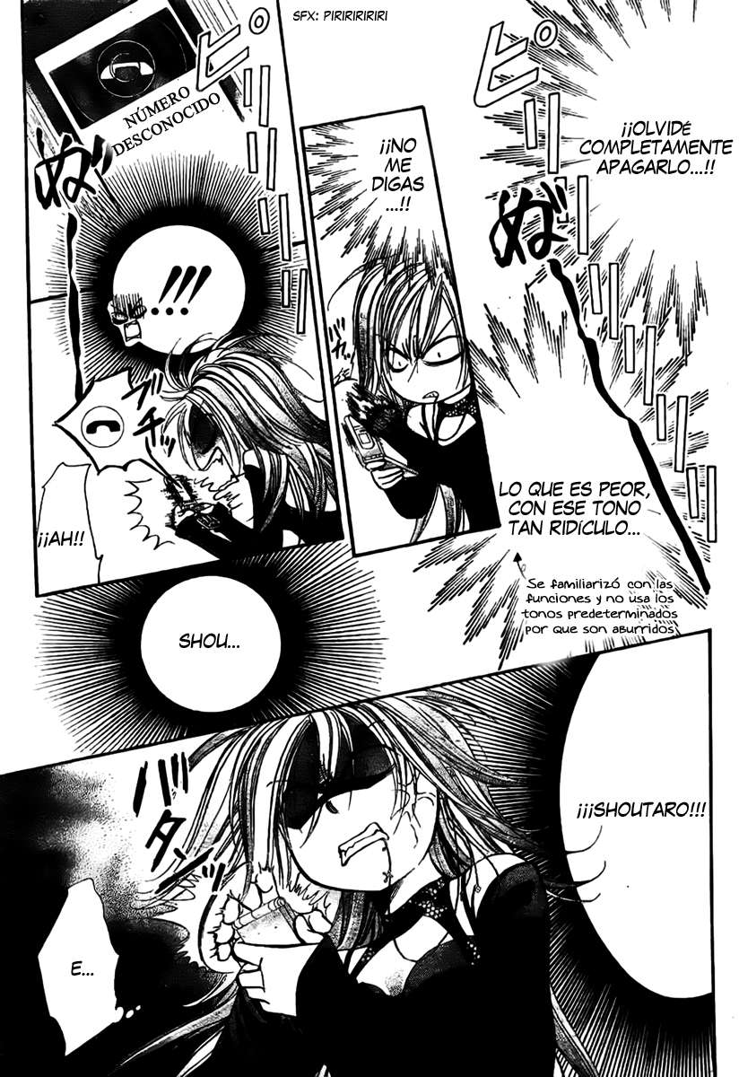 Read Skip Beat! Español Manga Online