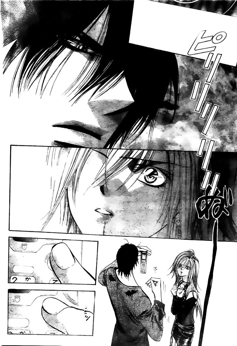 Read Skip Beat! Español Manga Online