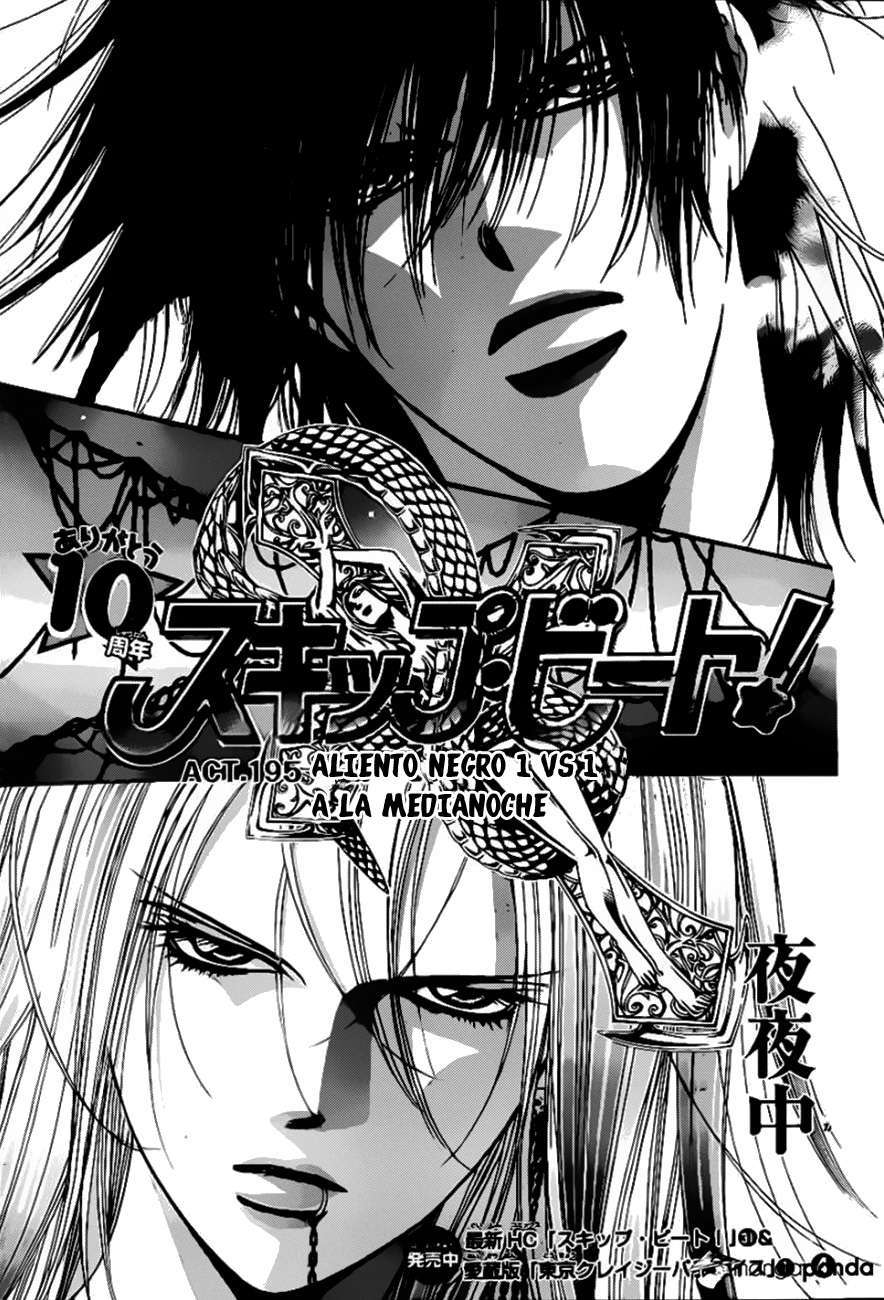 Read Skip Beat! Español Manga Online