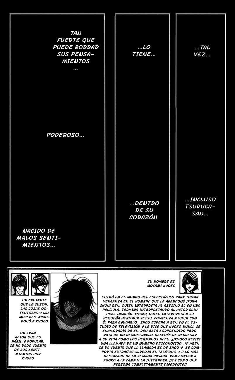 Read Skip Beat! Español Manga Online