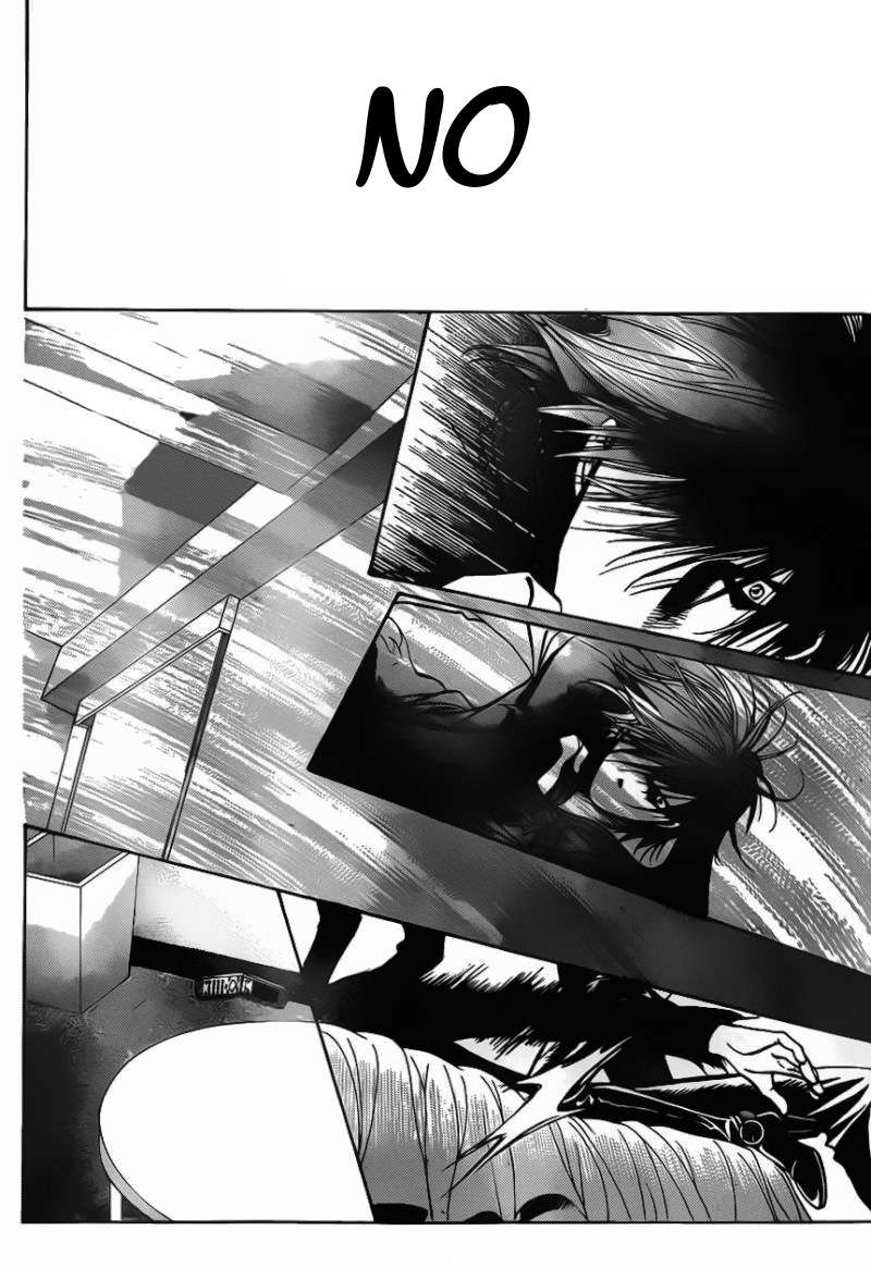 Read Skip Beat! Español Manga Online