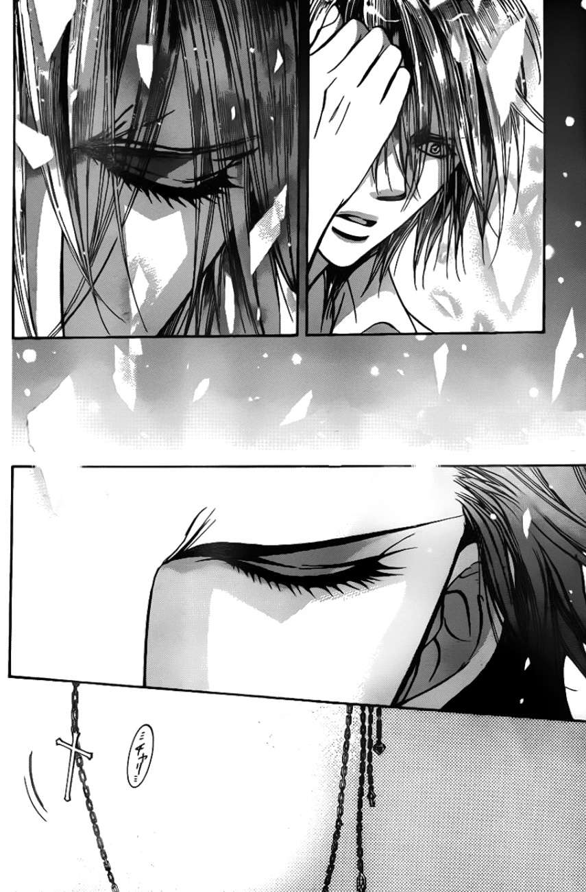 Read Skip Beat! Español Manga Online