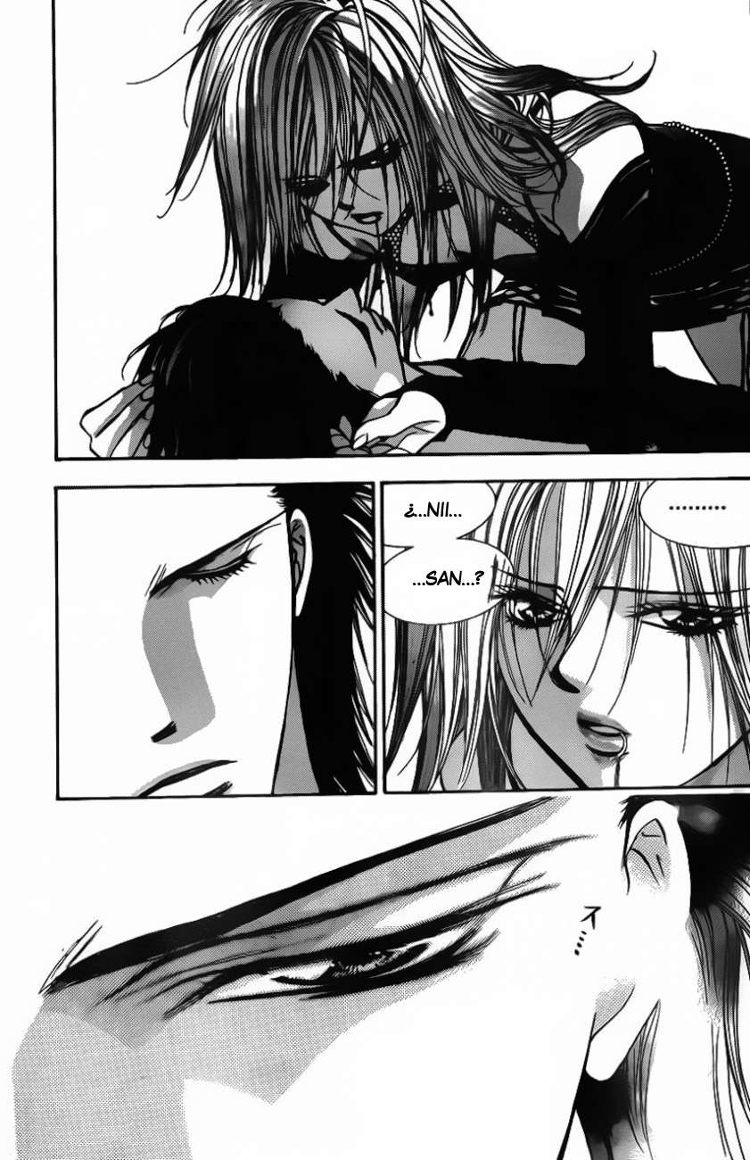 Read Skip Beat! Español Manga Online