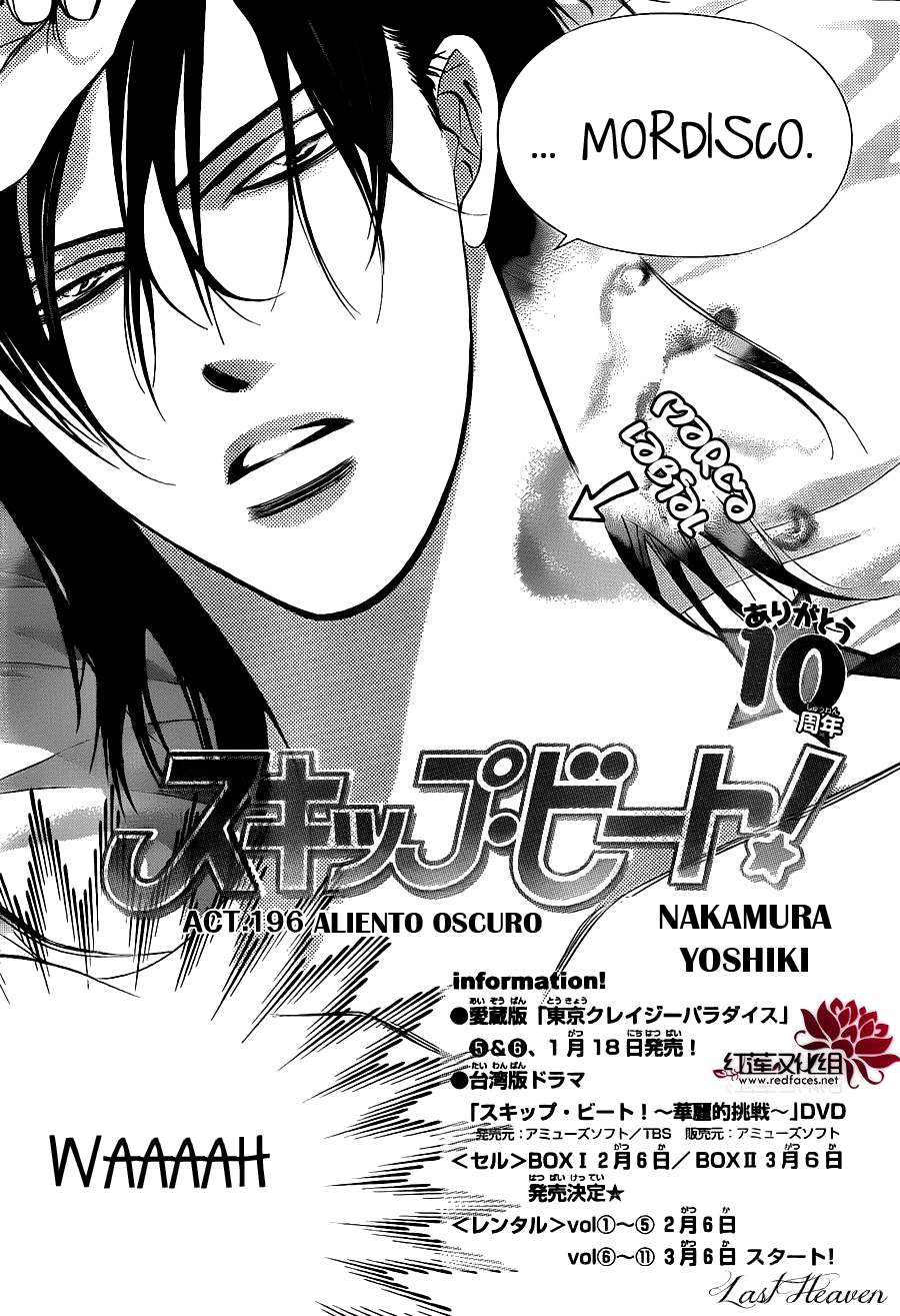 Read Skip Beat! Español Manga Online