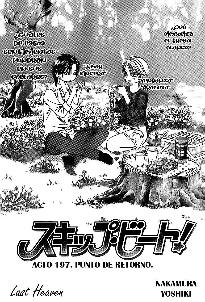 Read Skip Beat! Español Manga Online