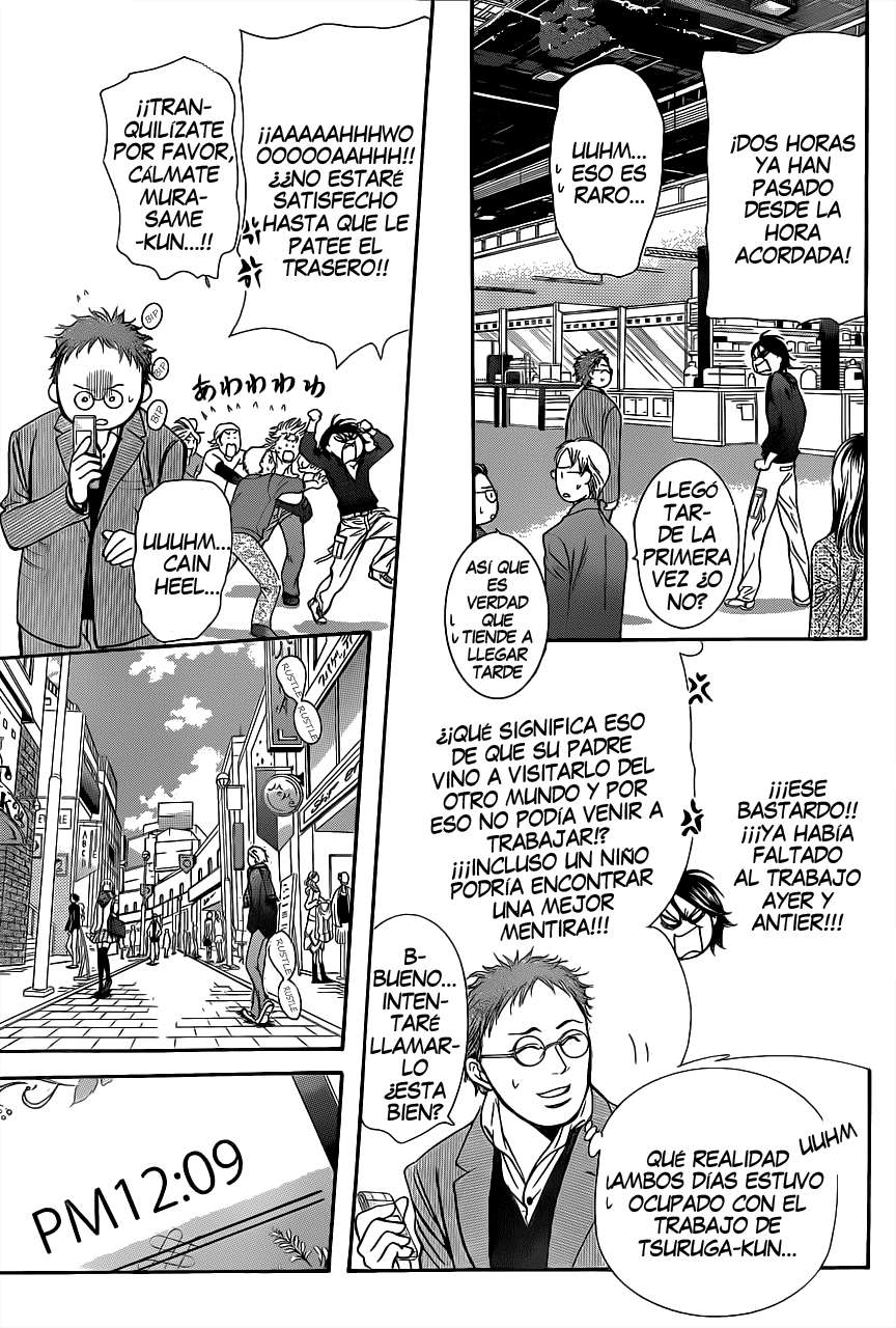 Read Skip Beat! Español Manga Online