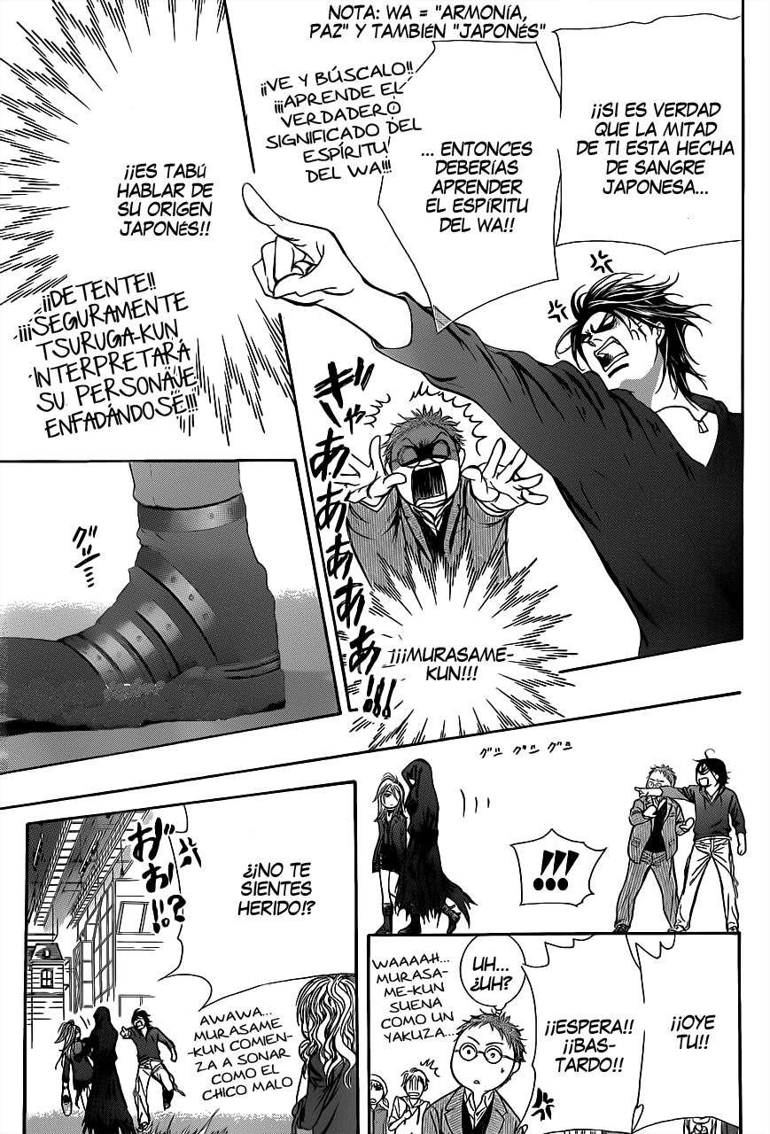 Read Skip Beat! Español Manga Online