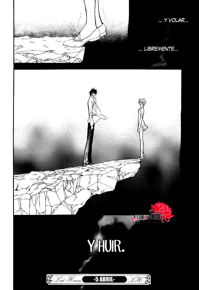 Read Skip Beat! Español Manga Online