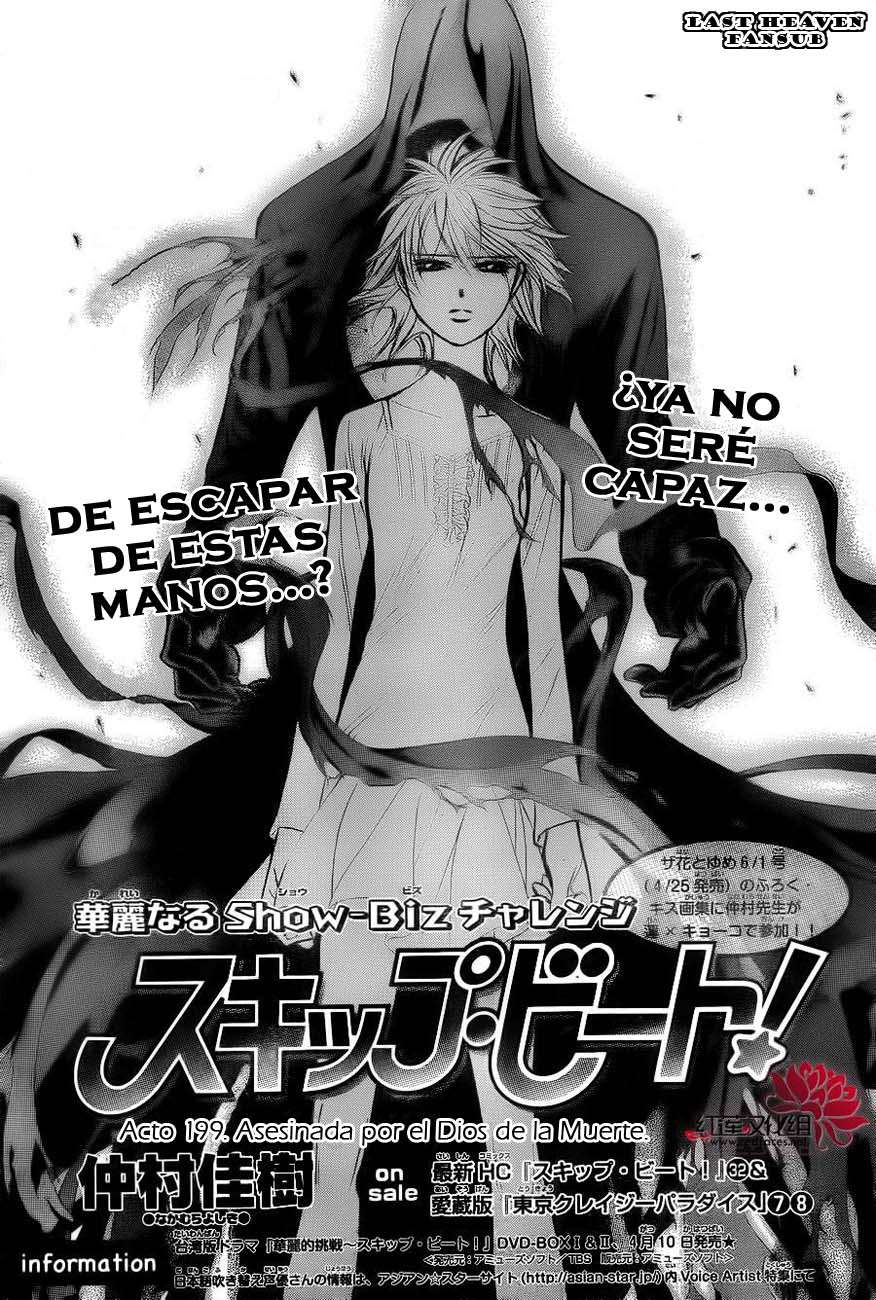 Read Skip Beat! Español Manga Online