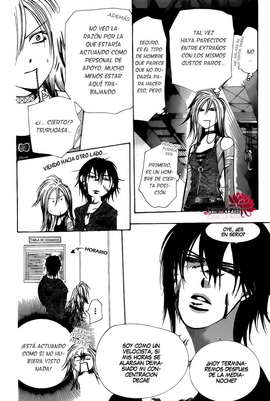Read Skip Beat! Español Manga Online
