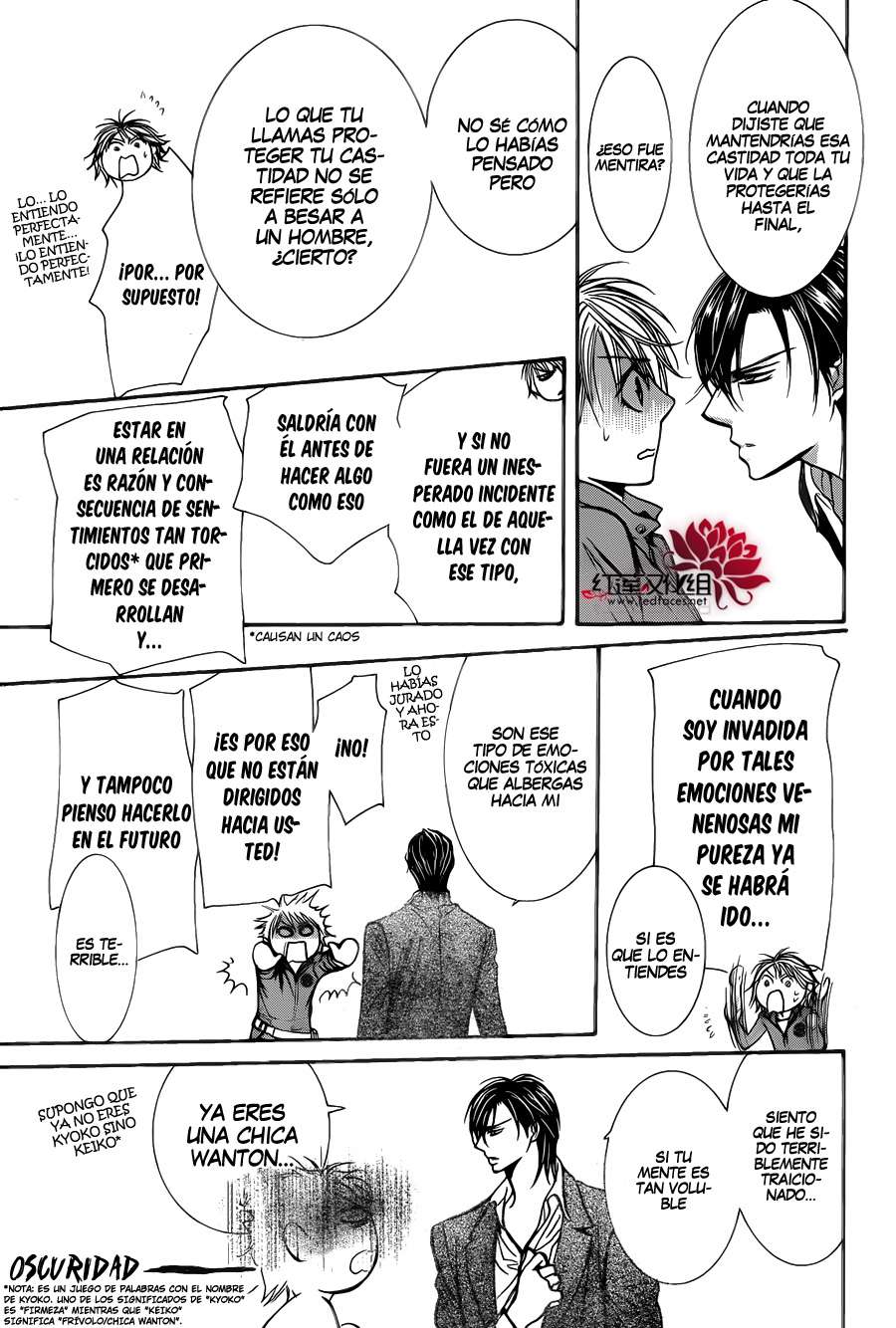 Read Skip Beat! Español Manga Online