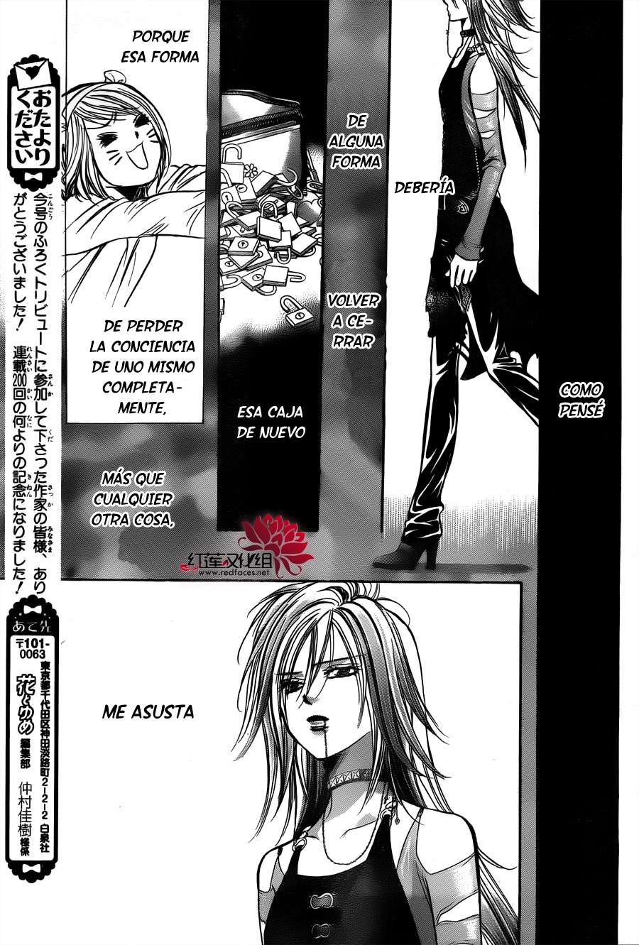 Read Skip Beat! Español Manga Online