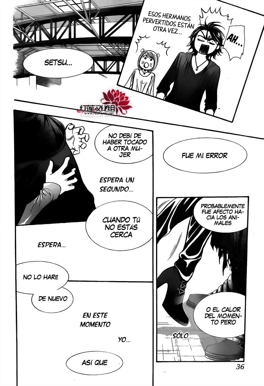 Read Skip Beat! Español Manga Online
