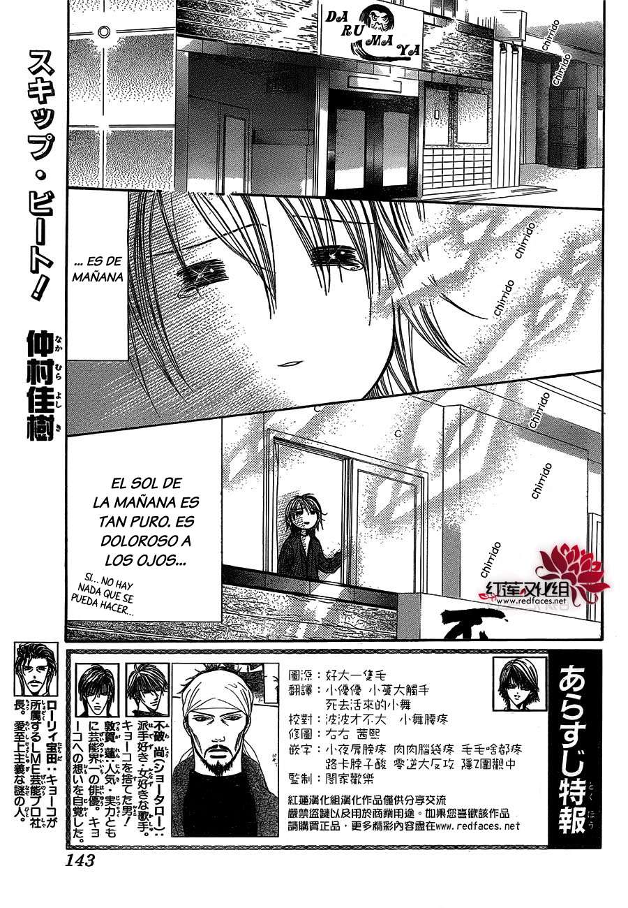 Read Skip Beat! Español Manga Online