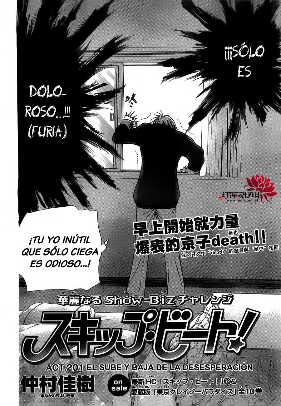 Read Skip Beat! Español Manga Online