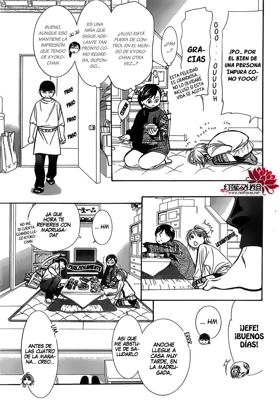 Read Skip Beat! Español Manga Online