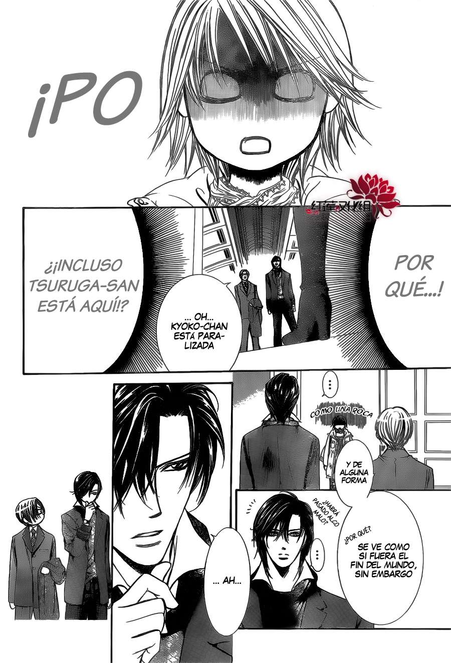 Read Skip Beat! Español Manga Online