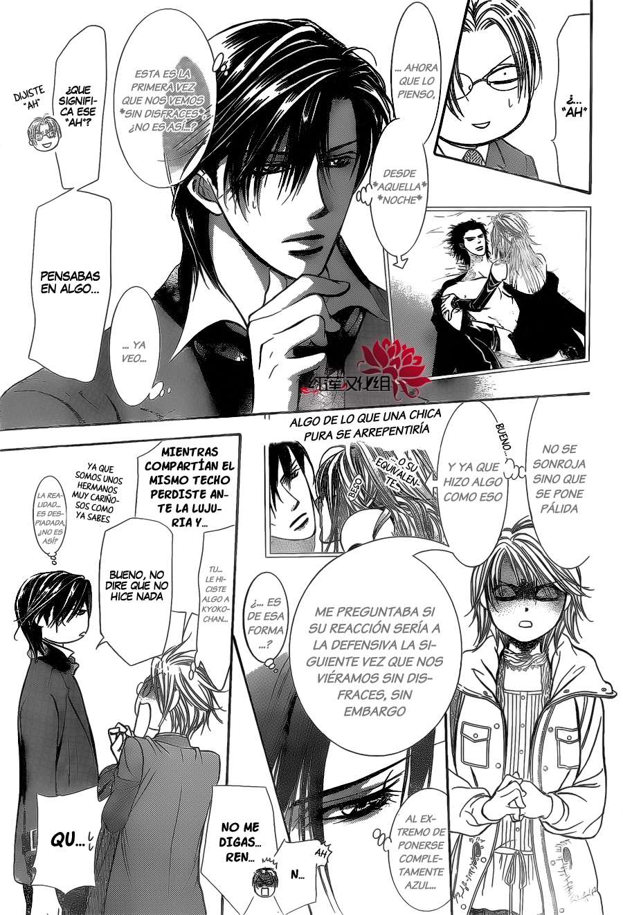 Read Skip Beat! Español Manga Online