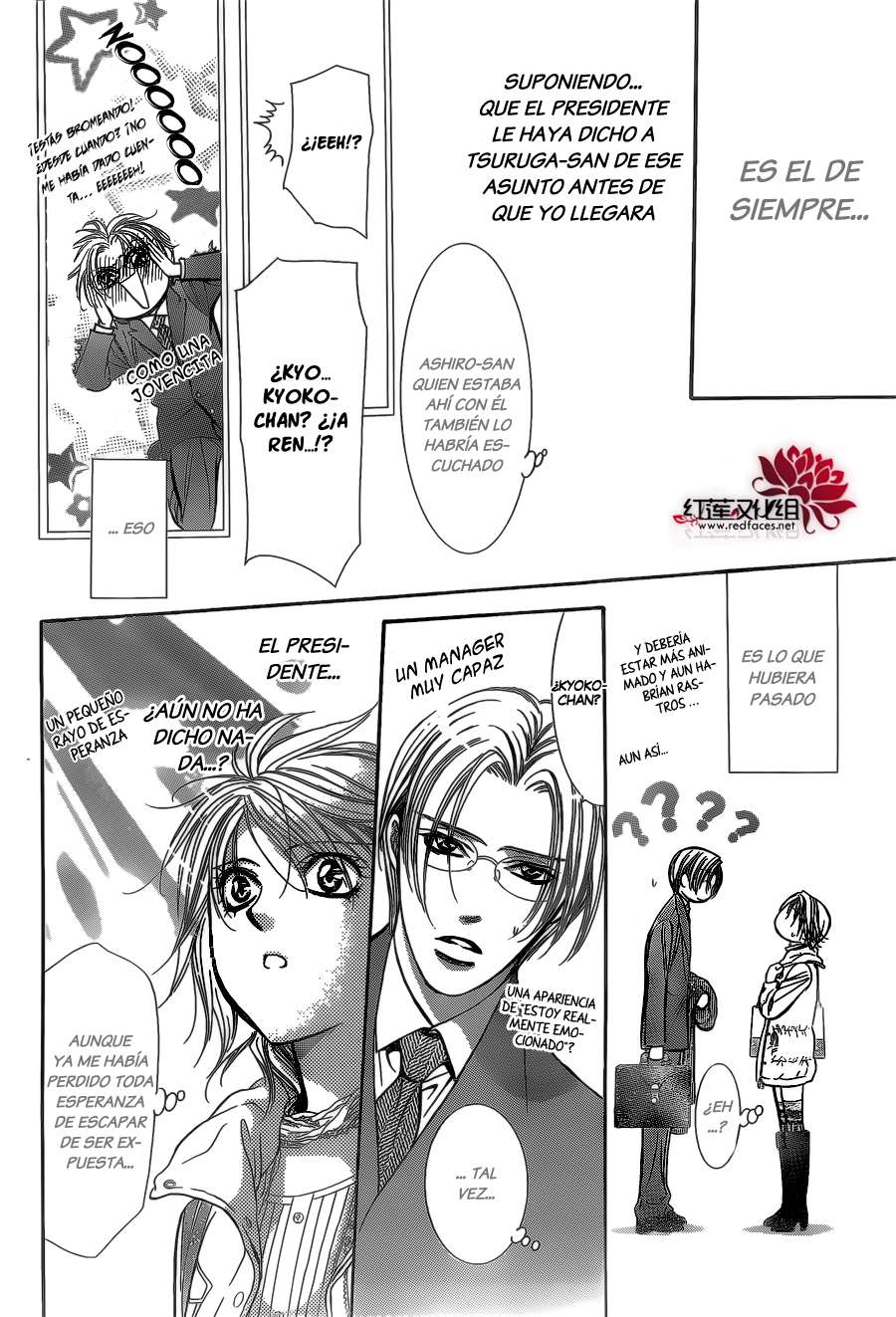 Read Skip Beat! Español Manga Online