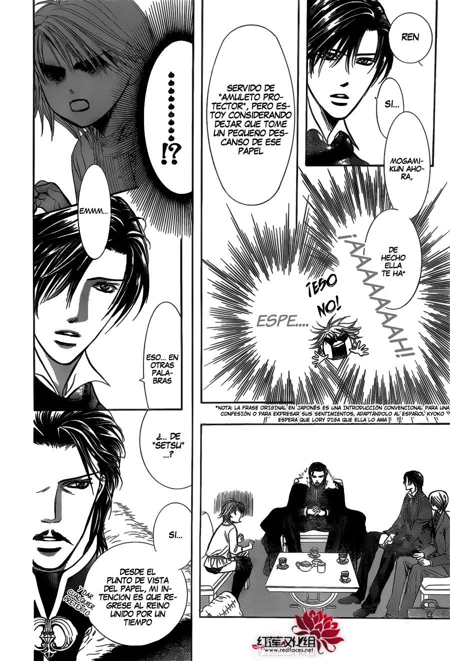 Read Skip Beat! Español Manga Online